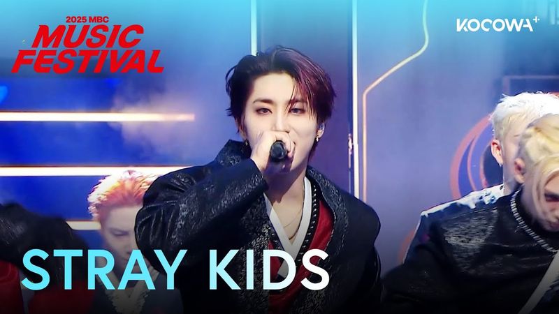 STRAY KIDS - Divine | 2025 MBC Music Festival | KOCOWA+