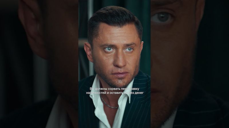 Ваши ставки — сорвет ли Мэджик чужую сделку или не будет вмешиваться?