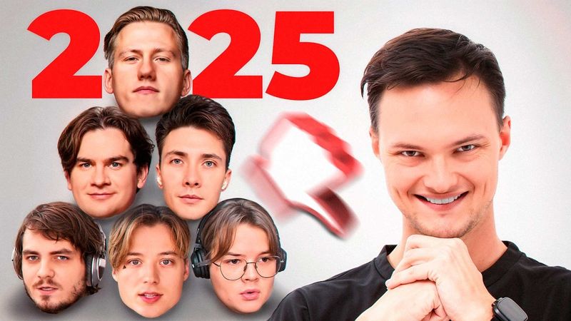 Лучший год конфликтов 2025 разбор всех