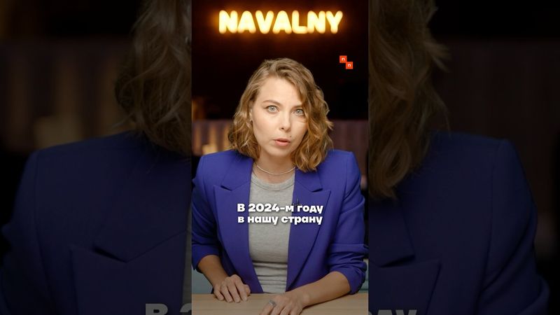 В Петербурге сожгли полтонны кокаина