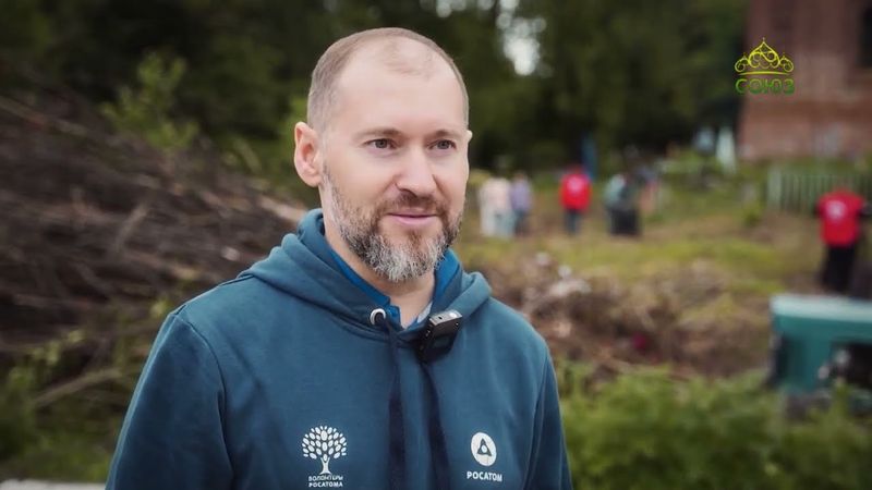 Письма из провинции. 31 июля 2025