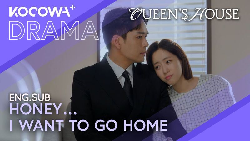 I Want To Go Home… Ex-Husband Takes Back His Amnesiac Ex-Wife 🏠💔 | Queen's House EP62 | KOCOWA+
