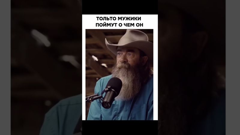 #жизнь #психология #семья #самоопределение #мысли #борьба #мотивациянауспех #пониманиесебя #рек