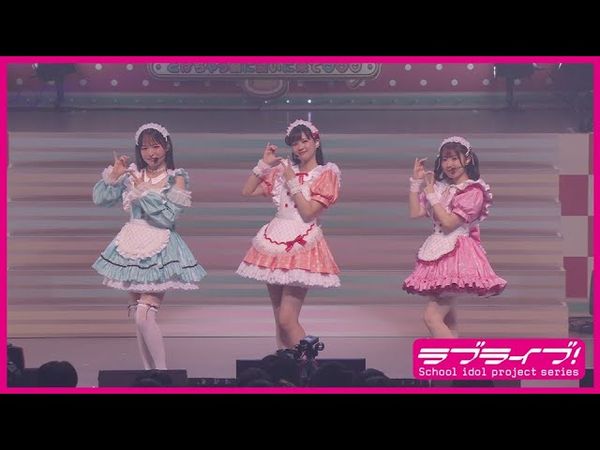 「愛♡スクリ~ム!」TOPPING LIVE スペシャルVer.