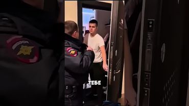 Поставил на место полицейских💪😂