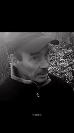 Со смыслом…