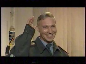 VIDEO TS   Movie 1 Joined 4