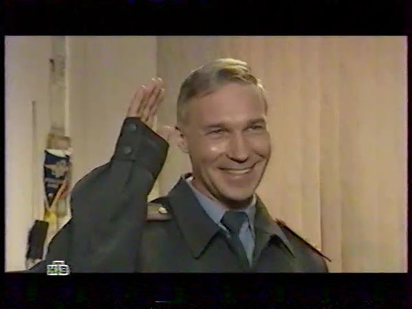 VIDEO TS   Movie 1 Joined 4