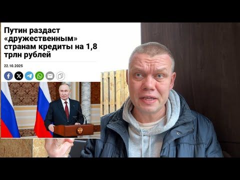 ⚡️Кризис нарастает - зарплаты режут уже в Москве!