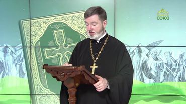 Евангелие 27 мая. Доколе свет с вами, веруйте в свет, да будете сынами света