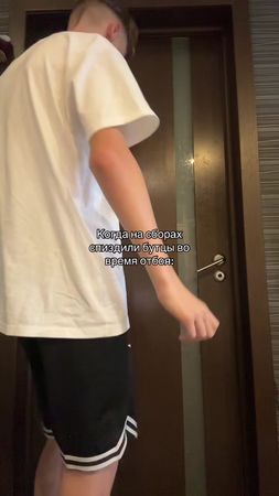 Смотришь-подпишись❤️#recommendations #f #футболист #футбол #сборы 