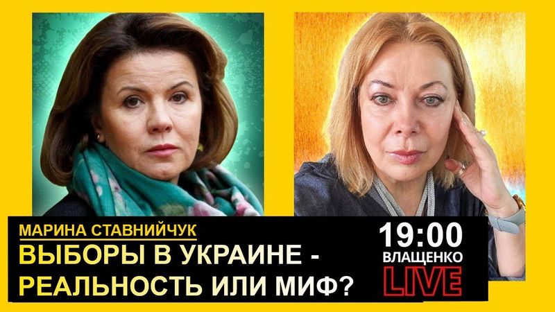 Порошенко несе повну відповідальність за втрату суверінітету.