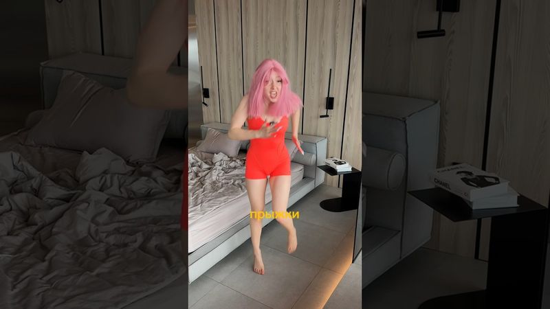 Забирай комплекс от отёков в комментариях!