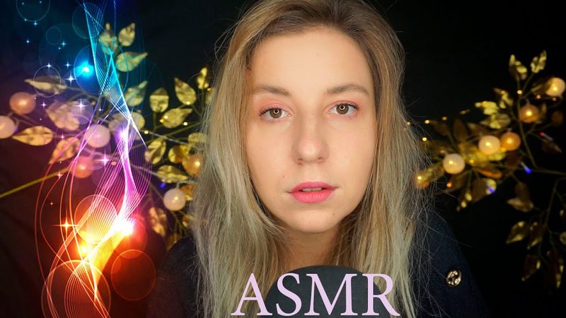 АСМР Мягкий Шёпот Перед Сном 🌙 ASMR Soft Russian Whisper