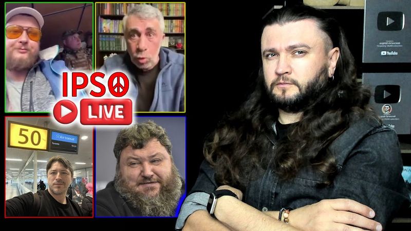 ТИТУШКИ ТЦК - "КНИГА ЖИЗНИ" -  Хроники национальной катастрофы