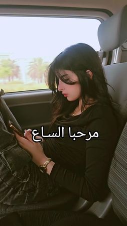 #sh7azi #شهد_الشمري #sh7azi_ #شهد #ابوظبي 