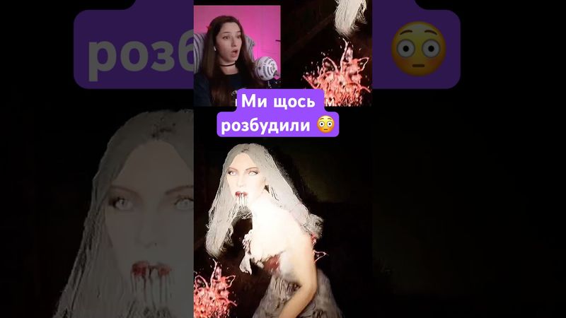 15 січня 2025 р.