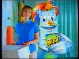 Анонсы и короткий рекламный блок (ОРТ, 14.06.1999) (5)