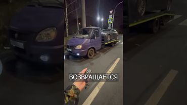 Мужик Купил ЭВАКУАТОР, чтобы Оставлять на Нём Машину Ночью