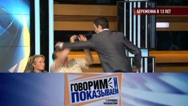 Говорим и показываем «Беременна в 13 лет»