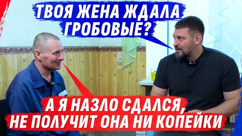 ХОТЯЩИЕ ДЕНЕГ ИЛИ НЕ Д0ЖРАННЫЕ ВОЛКАМИ И ZАЖАТЫЕ ГР0Б0ВЫЕ ДЛЯ ЖЕНЫ