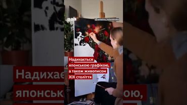 Українська художниця Агеліна Голембівська підкорює Італію #shorts #мистецтво #художник #картини