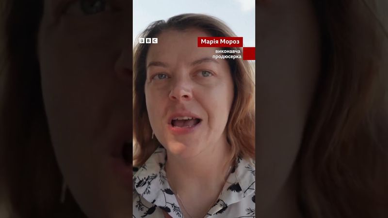 Що за гігантська хмара з'явилася в центрі Києва? #shorts #київ  #burningman