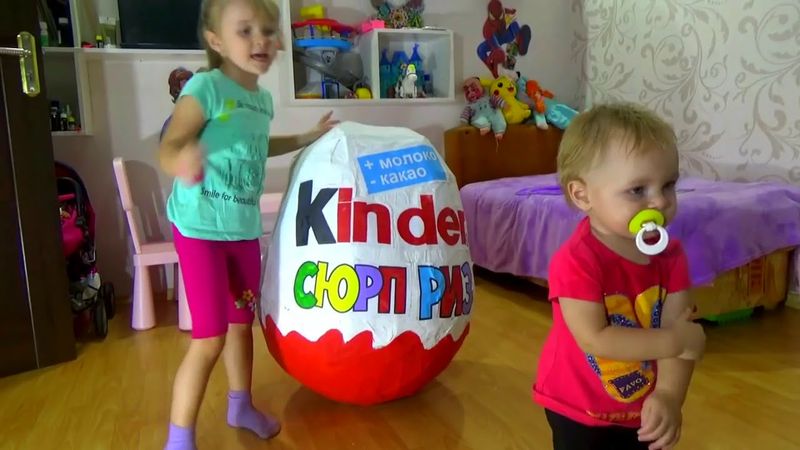 Зачем подкинули ЯЙЦО?