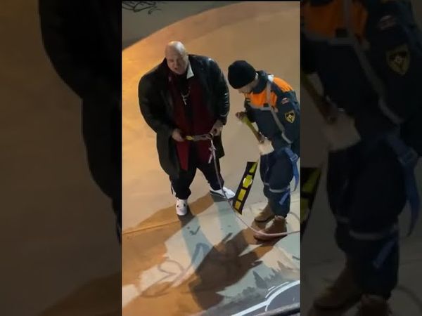 Барецкий застрял в яме для скейта! Его вытаскивает МЧС