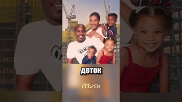 Человек, которого забыли посадить