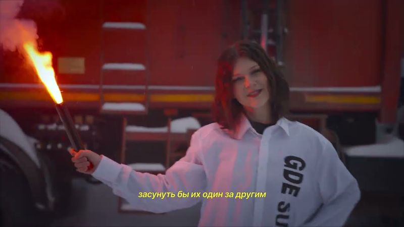 ТОМА — ДОЛБАНЫ (prod. by wellow) (DISS Mafanya, Deepins, Анар, Booker, Хованский, mzlff)