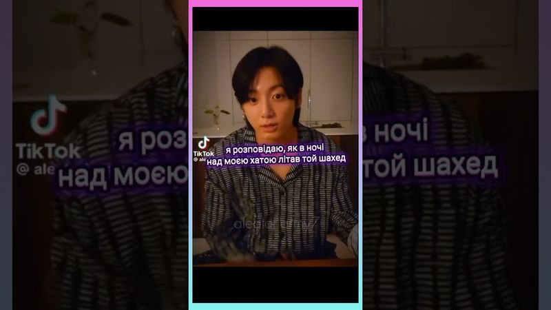 Маленькая шутка....