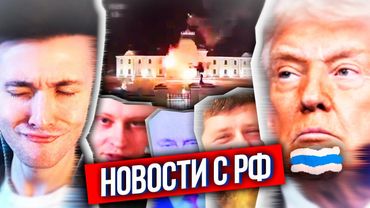 ХЕСУС: ЧТО ПО РФ?- ИИ-ПУТИН, РОССИЯНЕ БУДУТ ХУЖЕ ЖИТЬ, БУДАНОВ ВОЗГЛАВИЛ УКРАИНУ, РКН ЗАБАНИЛ FACEIT