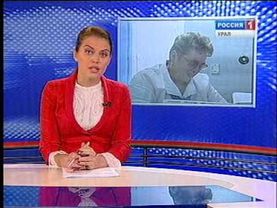 Реформирование ЖКХ