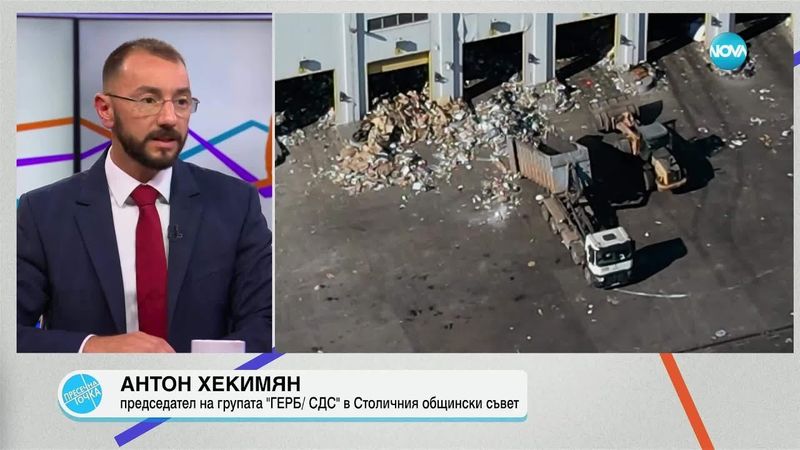 youtube+GetPOT video #a7Sew0hh-20