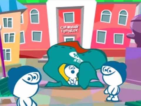 Снежики, Но это каламбур (4:3 Версия)