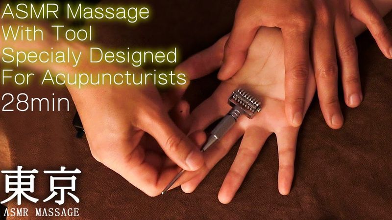 ASMR 銀色コロコロで手指・腕マッサージ | Relaxing Hand, Arm Massage | No Talking