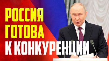 Путин провел заседание комиссии по военно-техническому сотрудничеству