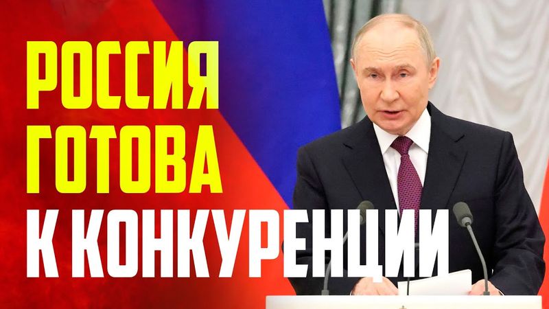 Путин провел заседание комиссии по военно-техническому сотрудничеству