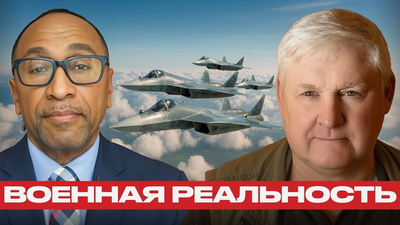 Никсон и Мартьянов: Что будет, если Россия выйдет на полную мощь?