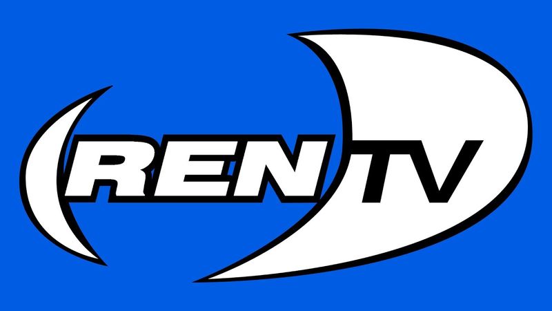 Рекламные блоки, Программа передач и уход на ночной перерыв (REN-TV, 17 ноября 1999) [1080p]