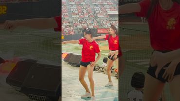 스우파 나가셔야 합니다 #이서윤 #이서윤치어리더#ktwiz #kt위즈 #kt위즈치어리더