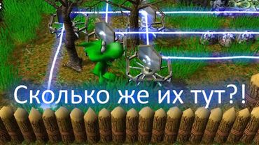 Зеркальная часть! - Путя спасает Мир! Серия 8