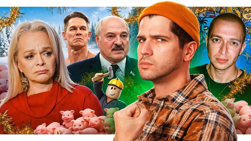 Долину лишили квартиры // Альбом Оксимирона // Блокада Венесуэлы