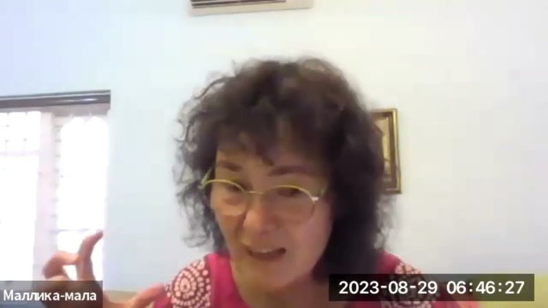 БГ интенсив, 7.17-19