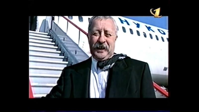 Анонсы и короткий рекламный блок (ОРТ, 30.03.2000) (6)