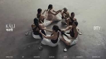 Ditty  -  KĀLĪ  |  काली