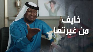 عم يفكر بعد ما يفتح شركة الانتاج المعجبات يصيروا كتار وهالشي زاعجه ما بدو خطيبته تغار 🤣 كذب ابيض