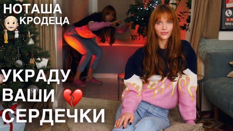 Ajax: как хорошо встретить Новый год