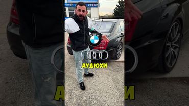 Брацкое сердце, это шедевр 👏